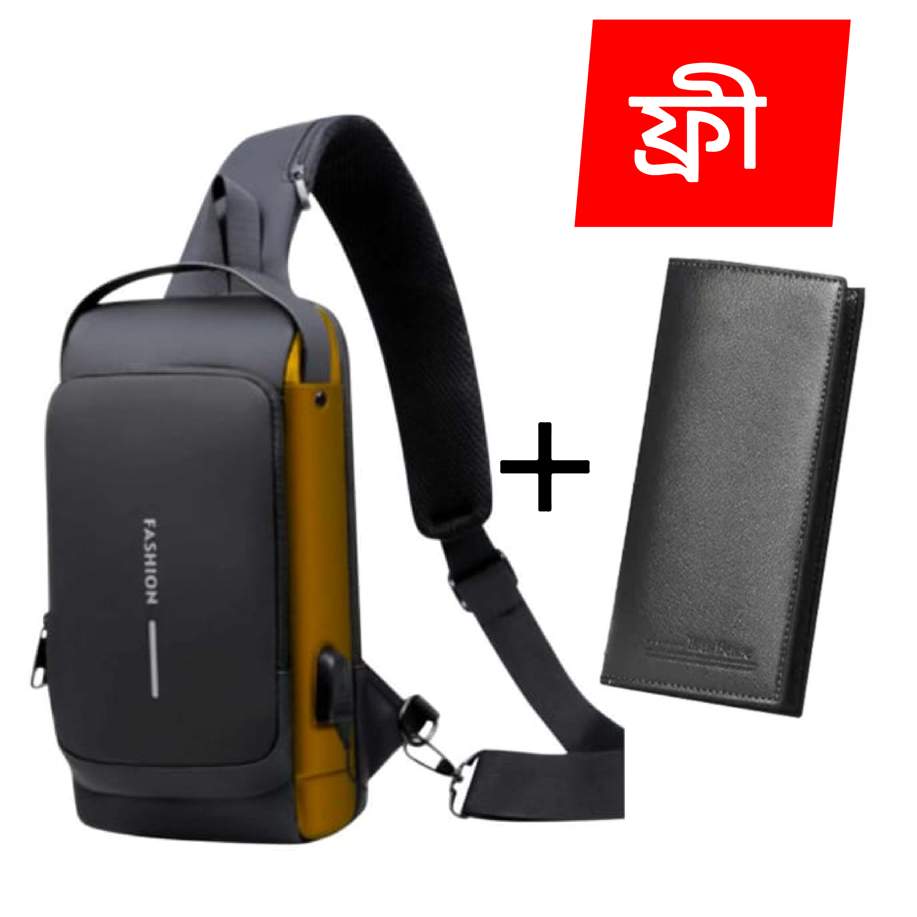 (Wallet ফ্রি) Anti-Theft Shoulder Bag (Golden Shape).....( Code 72)....... ঢাকা সিটিতে ৭০, বাইরে ১৩০ টাকা কুরিয়ার চার্জ প্রযোজ্য