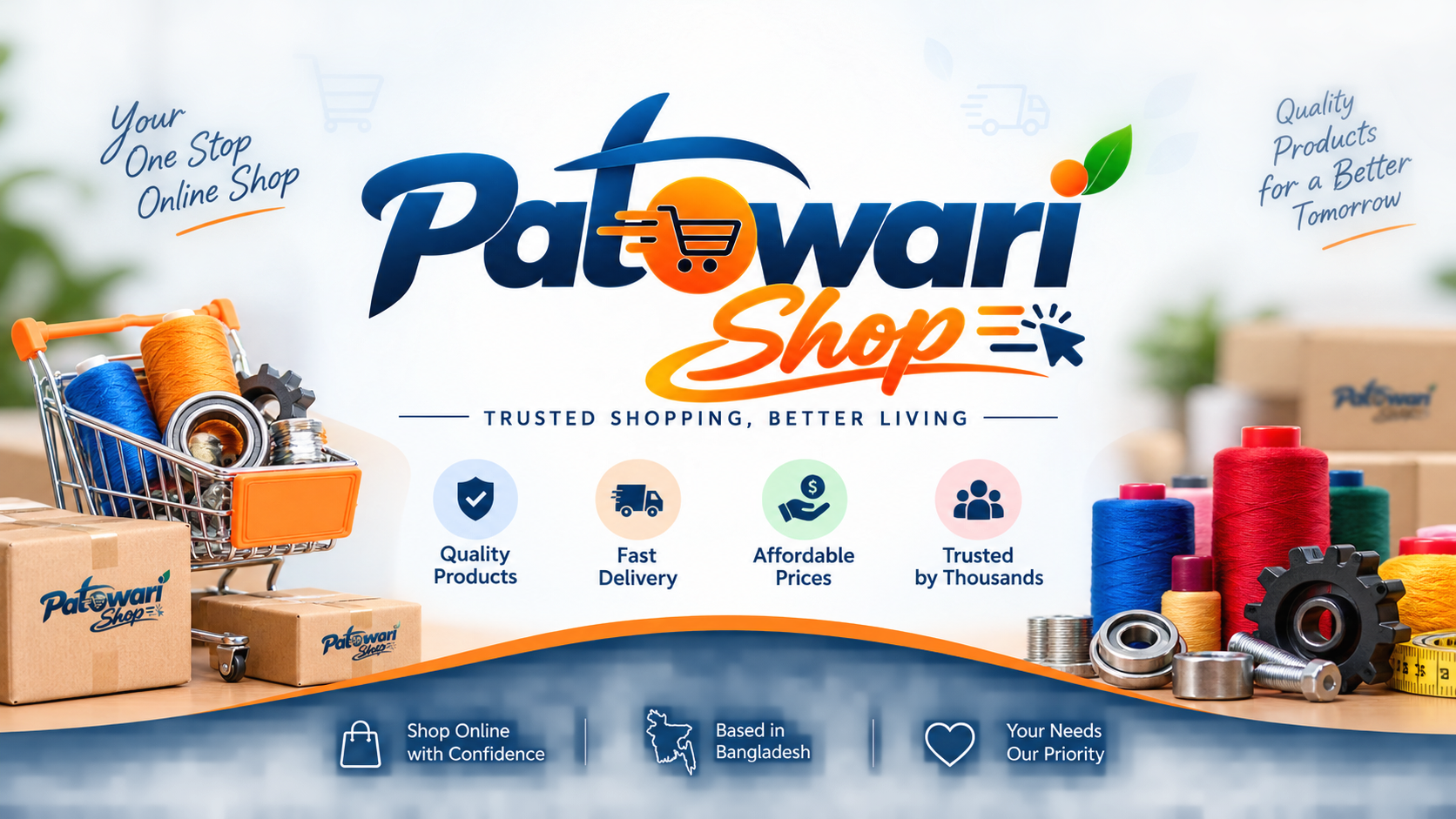 Footer Banner